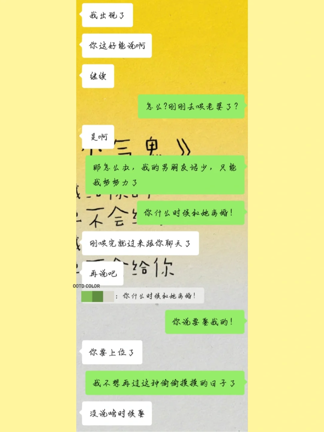 小气鬼苹果版telegeram苹果官网入口-第2张图片-太平洋在线下载