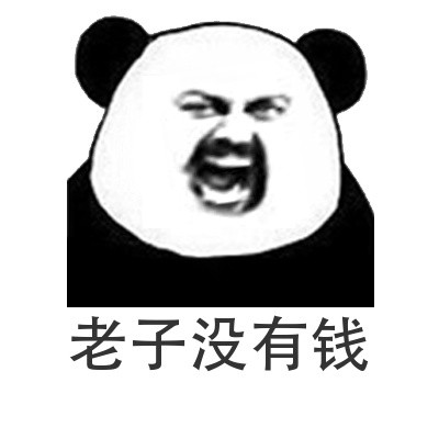 老子有钱安卓版老子有钱游戏娱乐