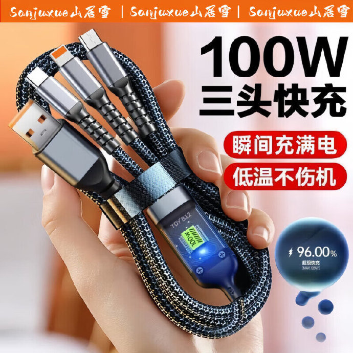 华为账号完整安卓版华为手机不用华为账号登录游戏