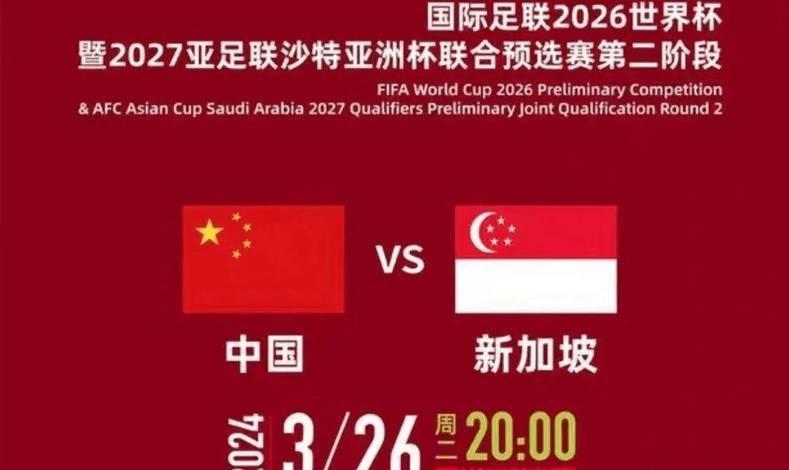 央5体育客户端央视体育客户端cctv5app直播-第1张图片-太平洋在线下载