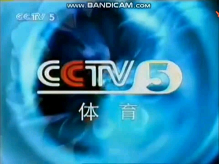 央5体育客户端央视体育客户端cctv5app直播-第2张图片-太平洋在线下载