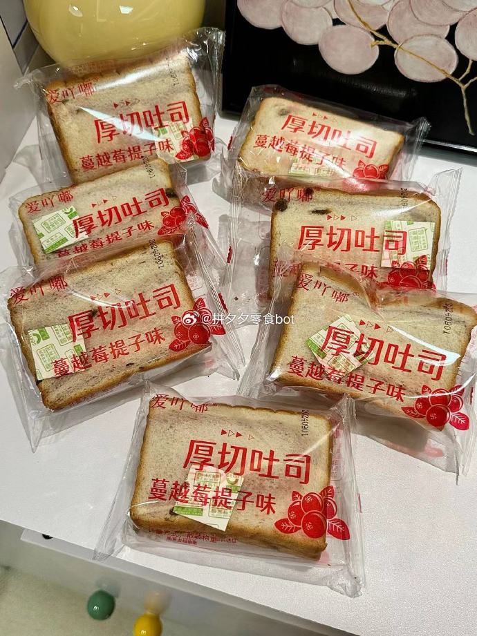 苹果7厚版苹果7有几个型号-第2张图片-太平洋在线下载