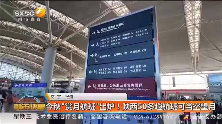 小苹果助手2.15版小苹果活动助手一键领取在线-第2张图片-太平洋在线下载