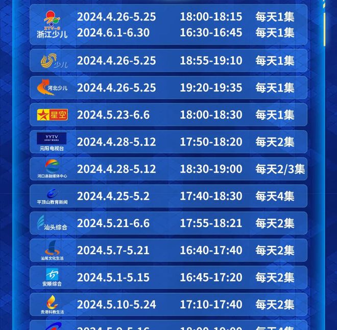 网易客户端不能复制网易邮箱邮件不能用复制粘贴-第1张图片-太平洋在线下载