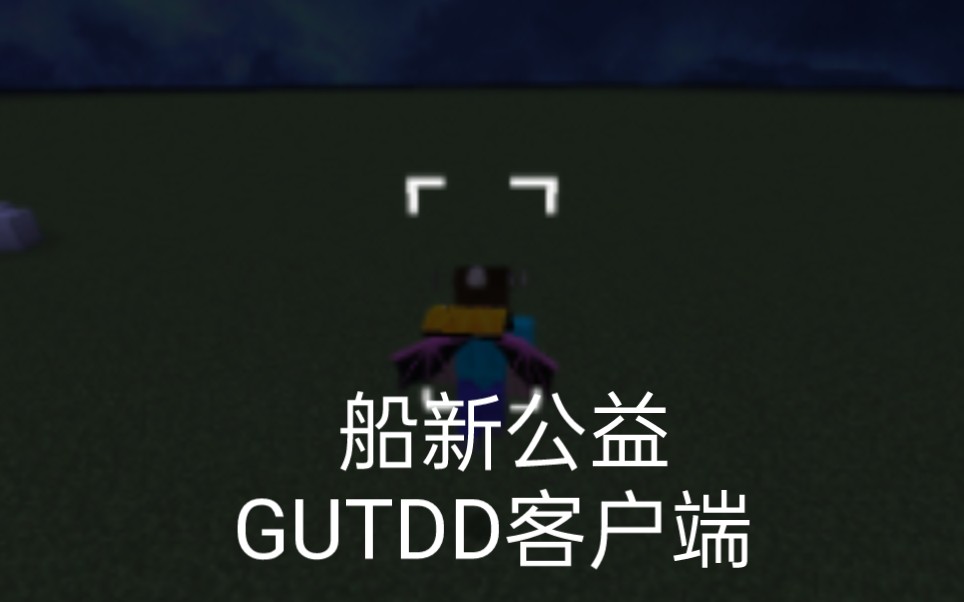 网易客户端不能复制网易邮箱邮件不能用复制粘贴-第2张图片-太平洋在线下载
