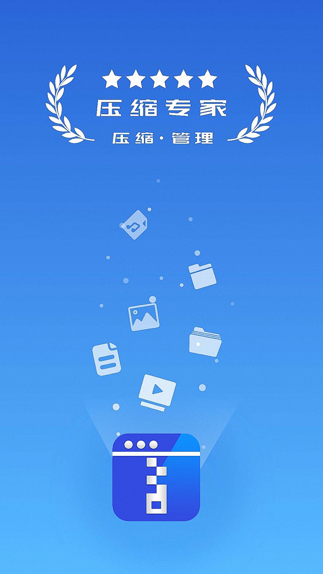 手机版解压游戏的视频软件的简单介绍-第2张图片-太平洋在线下载