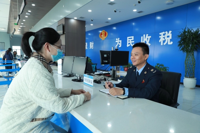 陕西国税纳税客户端陕西国税电子税务局纳税人端下载-第1张图片-太平洋在线下载