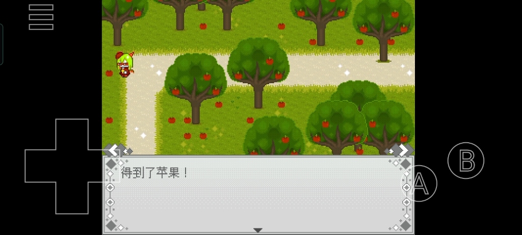 灰色庭园手机版苹果Townsmen苹果版下载-第2张图片-太平洋在线下载