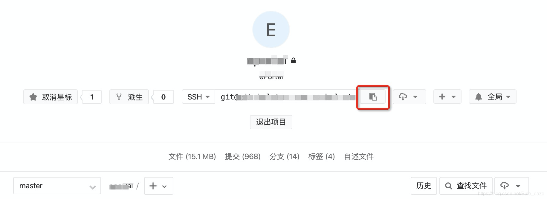 gitlab安卓版破解版gitlabarm安装包下载-第2张图片-太平洋在线下载
