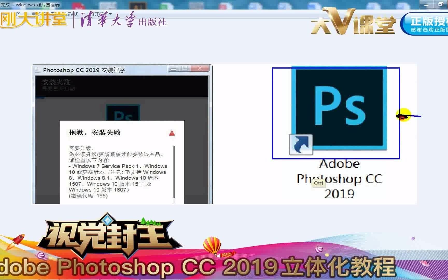 安卓版pscc2019photoshop安卓版下载-第2张图片-太平洋在线下载
