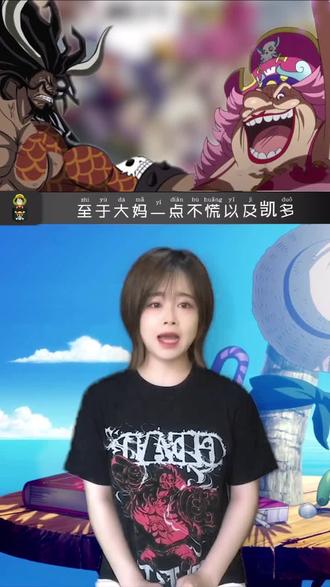 大妈之家app苹果版applestore官方下载-第1张图片-太平洋在线下载
