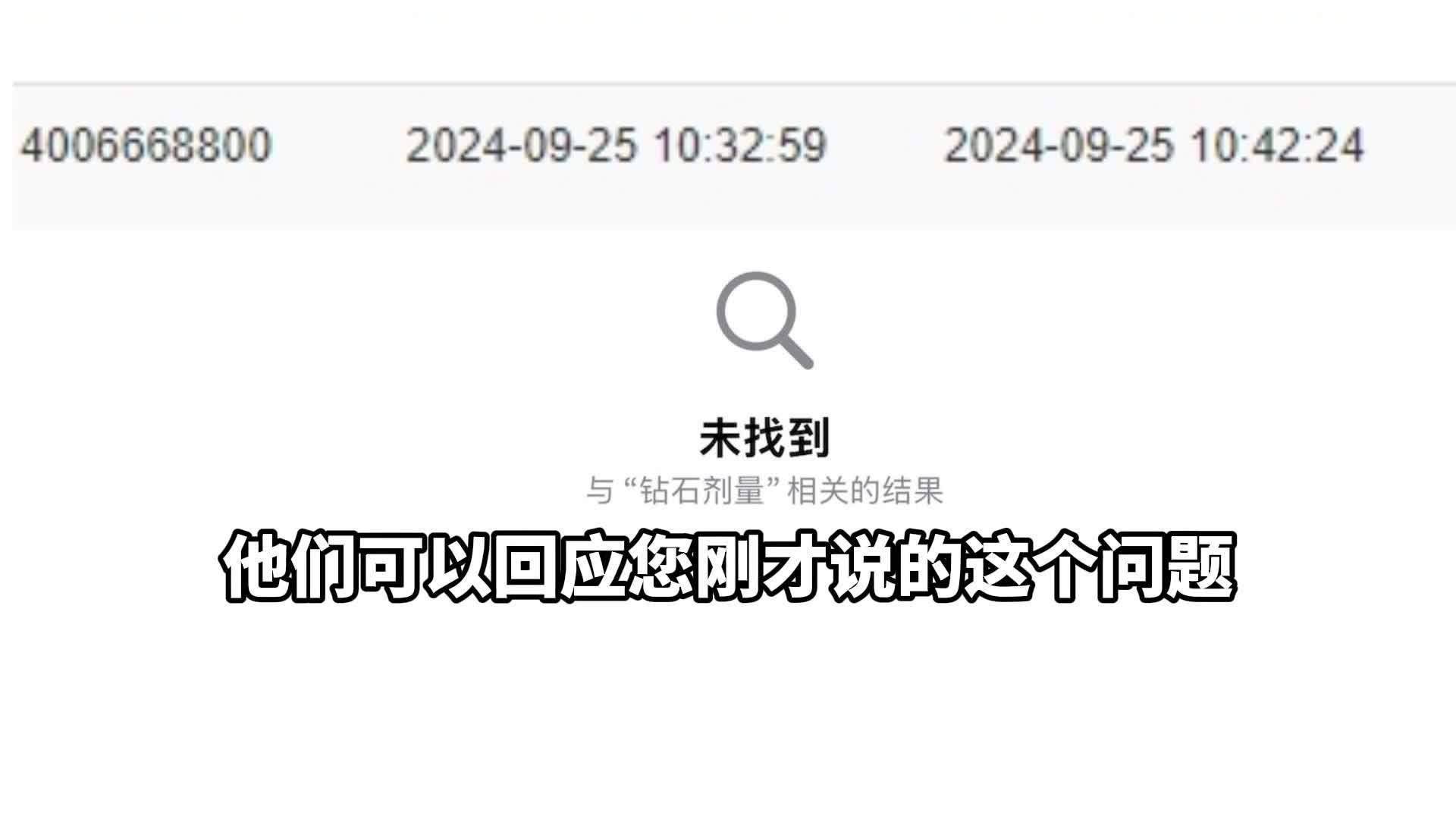 大妈之家app苹果版applestore官方下载-第2张图片-太平洋在线下载