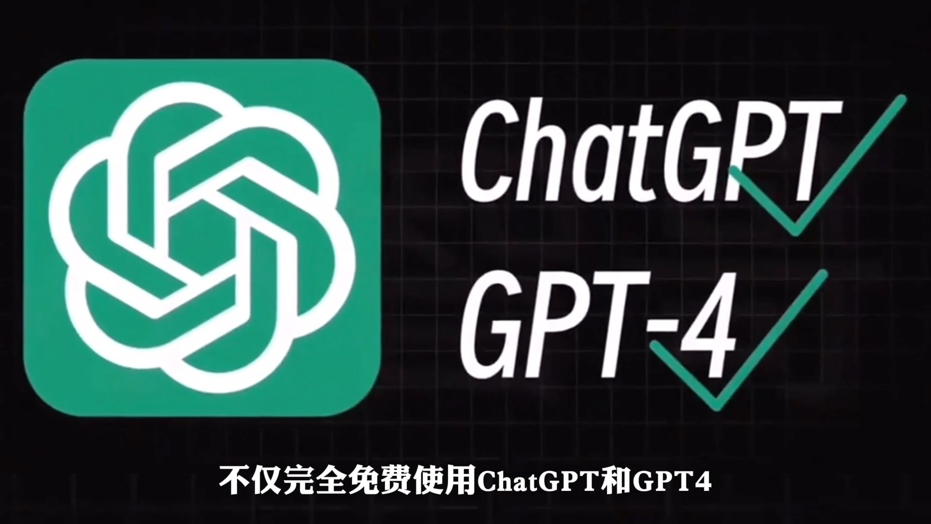 ccchat安卓版下载cloudchat安卓下载-第1张图片-太平洋在线下载
