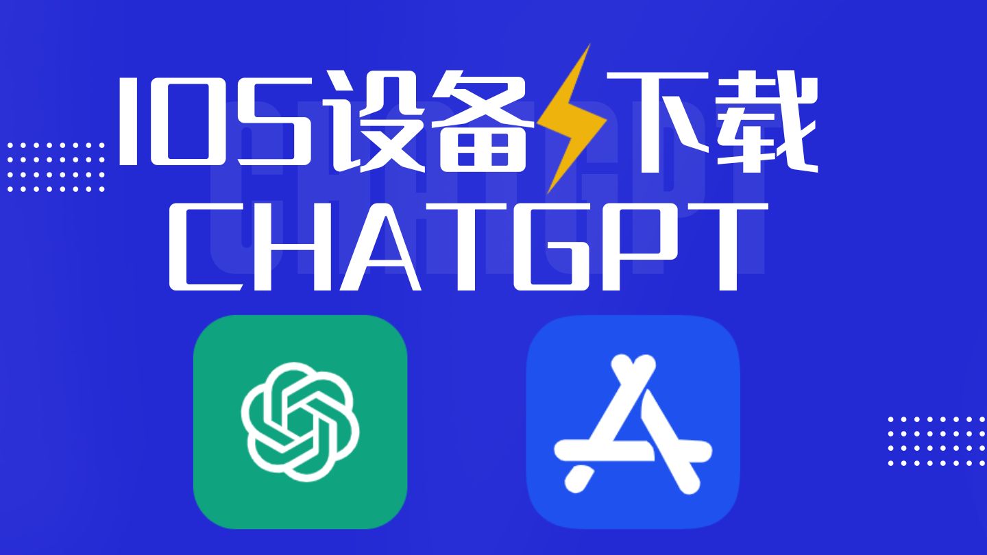 ccchat安卓版下载cloudchat安卓下载-第2张图片-太平洋在线下载