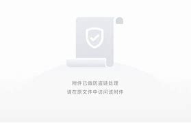 苹果版鲸交所鲸影视app旧版下载-第1张图片-太平洋在线下载