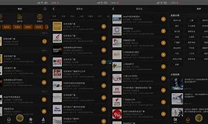 yeec安卓版下载yeecohreader下载-第1张图片-太平洋在线下载