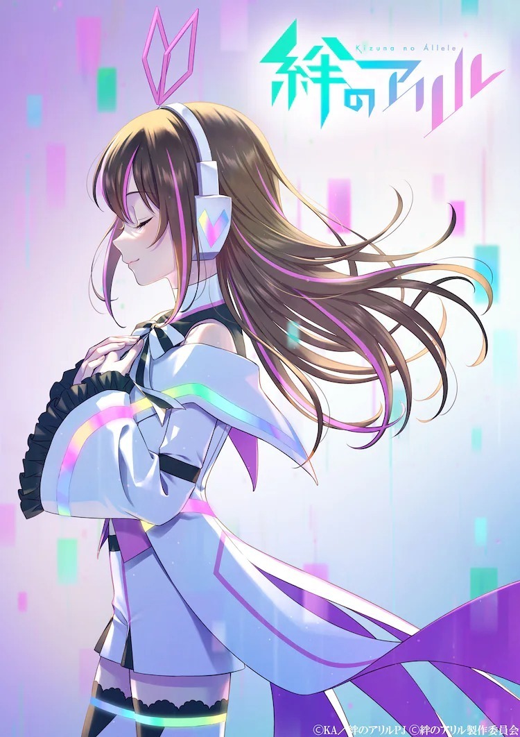 包含绊爱kizunaplayer安卓版的词条