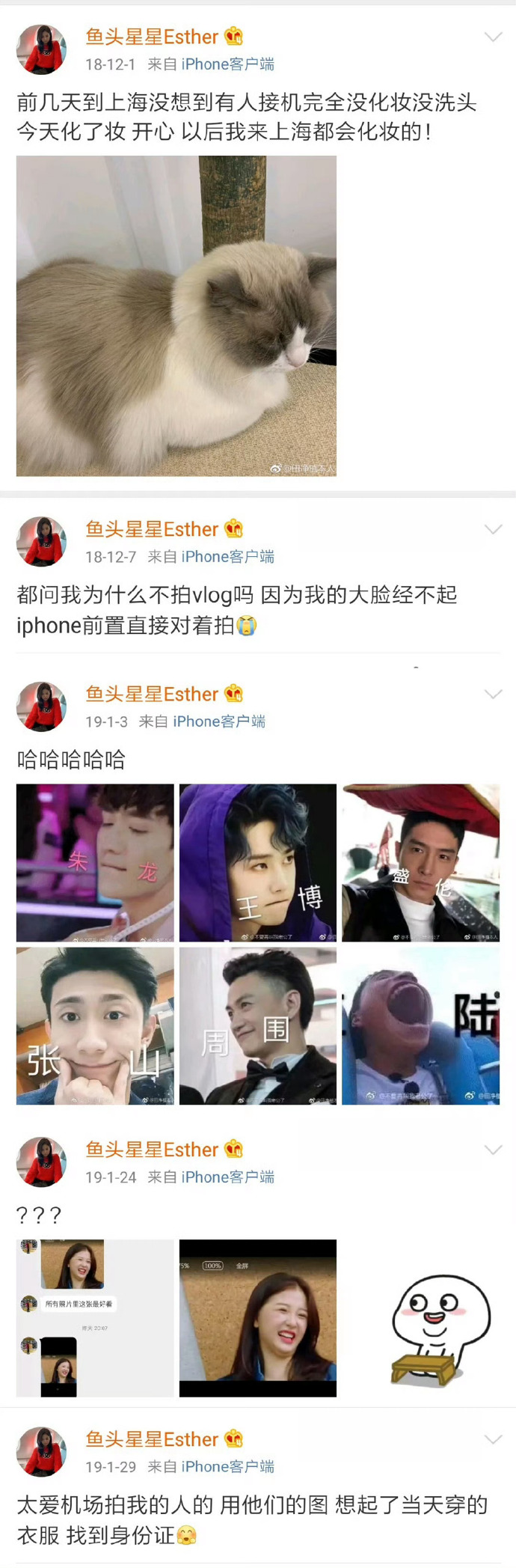 中餐厅苹果版肮脏的中餐厅中文版-第1张图片-太平洋在线下载