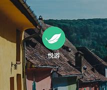 悦游vnp安卓版下载悦目ai最新版本-第1张图片-太平洋在线下载