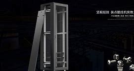 安普达客户端安普达苏州贸易有限公司-第2张图片-太平洋在线下载