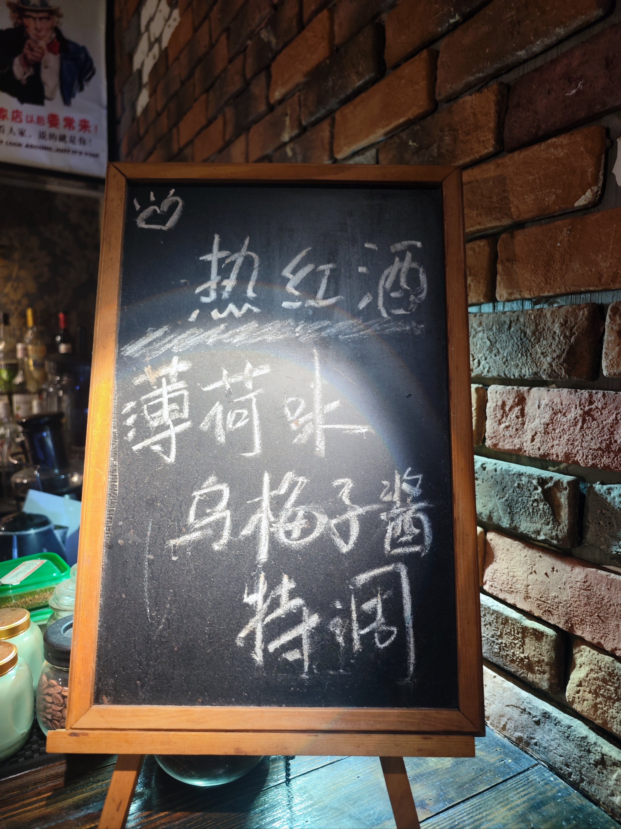 格子酱出安卓版格子酱生成器安卓下载-第2张图片-太平洋在线下载
