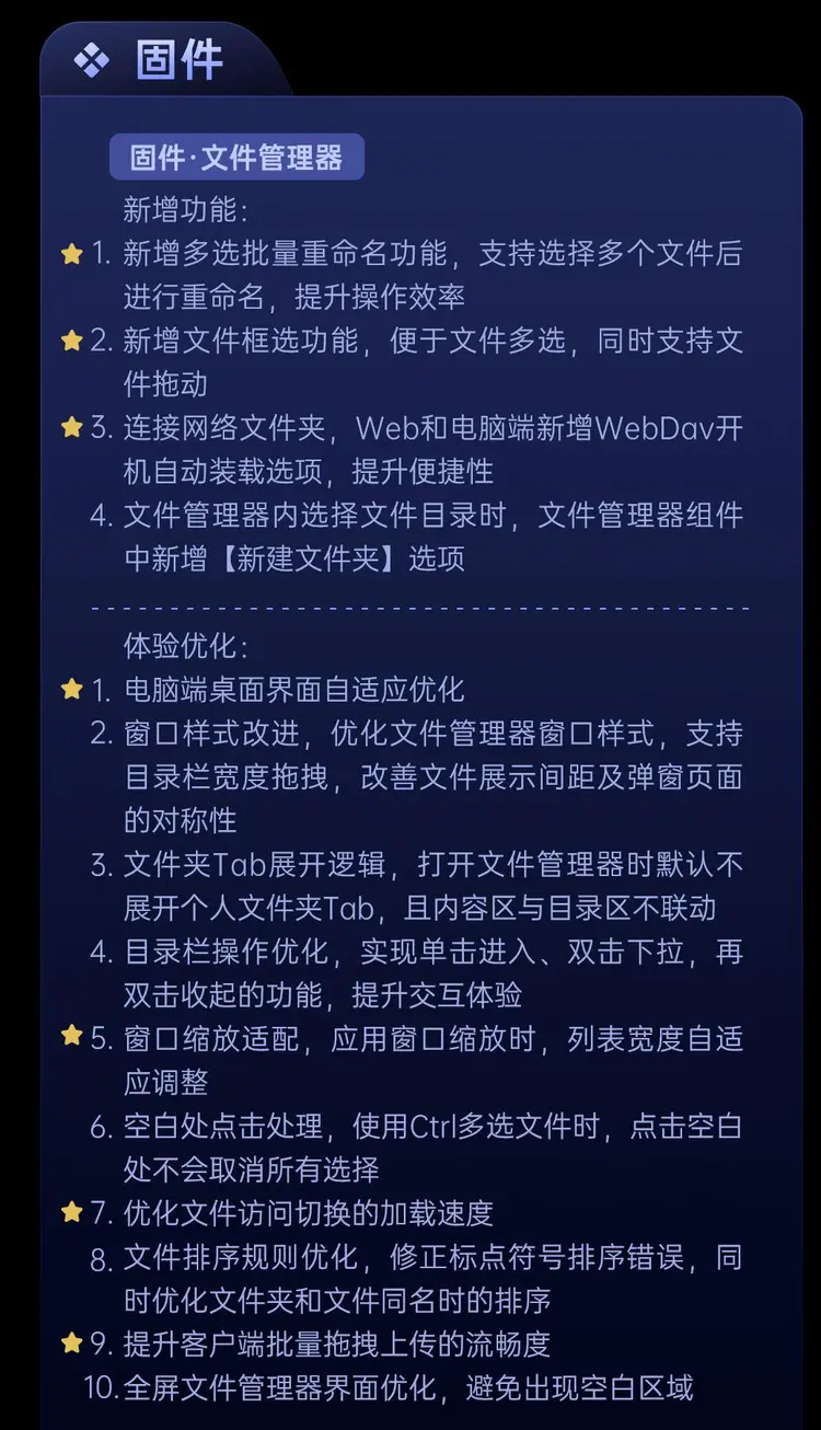 安卓迅雷云播版电脑在线磁力解析播放-第1张图片-太平洋在线下载