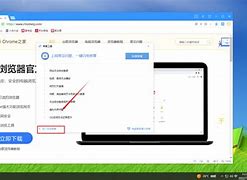 网页游客户端白屏打开游戏白屏其他正常