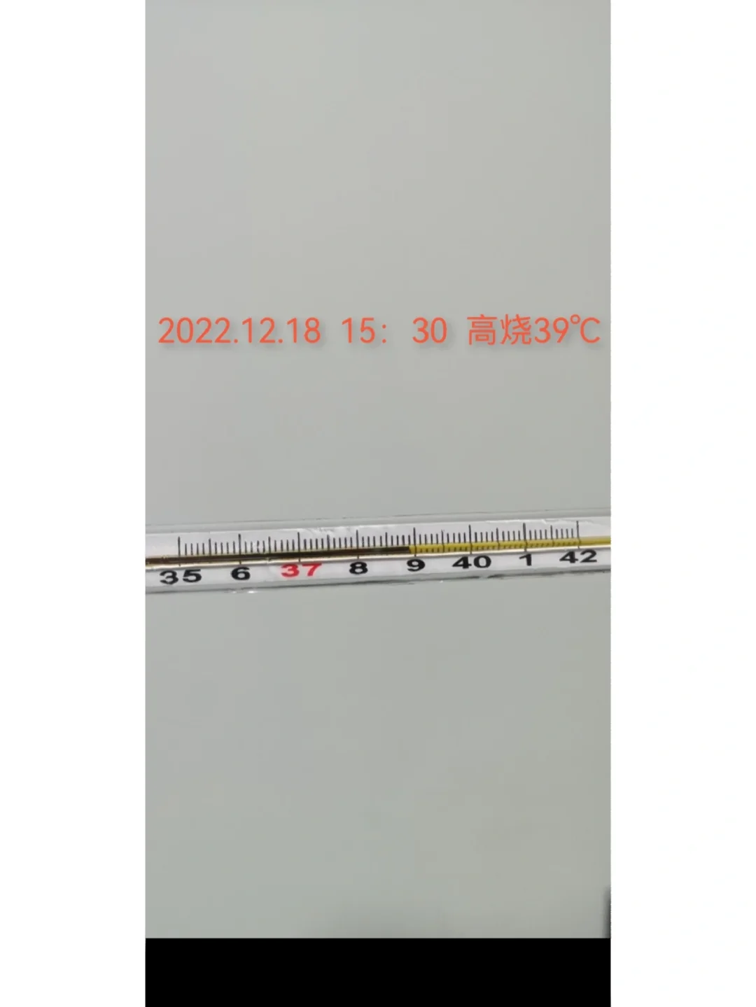 39度安卓版38度直播最新版-第2张图片-太平洋在线下载