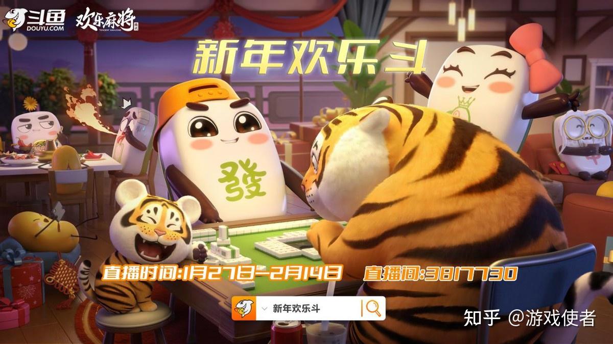 火火麻将客户端九九山城麻将万州版电脑版-第1张图片-太平洋在线下载