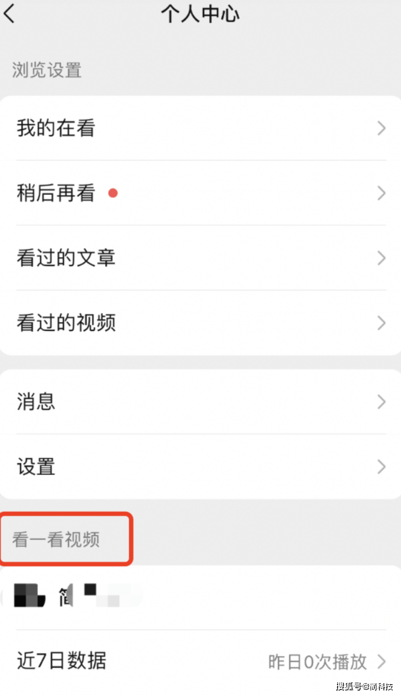 安卓4.2版微信安卓422支持哪版微信-第2张图片-太平洋在线下载