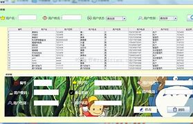 正点小说客户端顶点小说app官方下载电脑版-第1张图片-太平洋在线下载