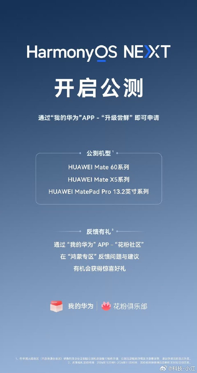 阿里安卓版阿里巴巴手机版-第1张图片-太平洋在线下载