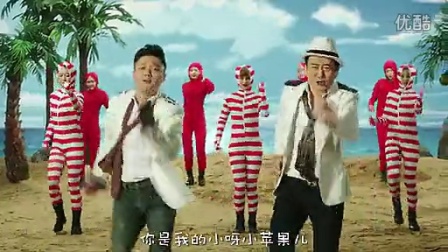 小黄狗版小苹果1一3岁幼儿舞蹈小苹果-第2张图片-太平洋在线下载