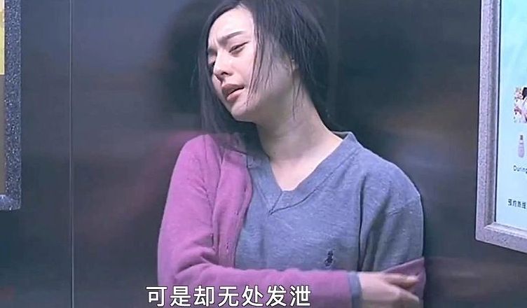 苹果范冰冰删除版青苹果电视剧范冰冰-第1张图片-太平洋在线下载