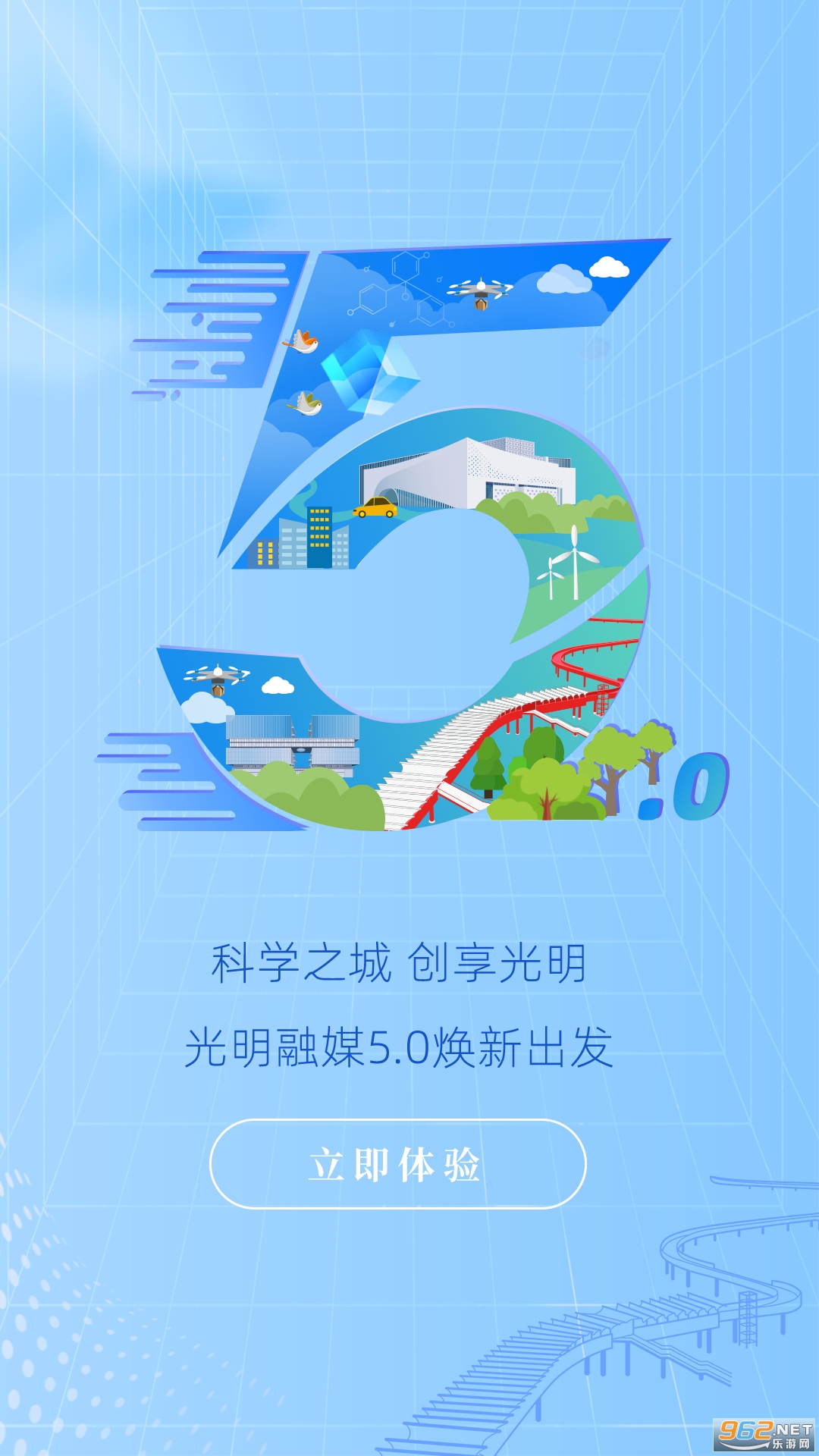 那个是手机客户端客户端是手机还是电脑-第1张图片-太平洋在线下载