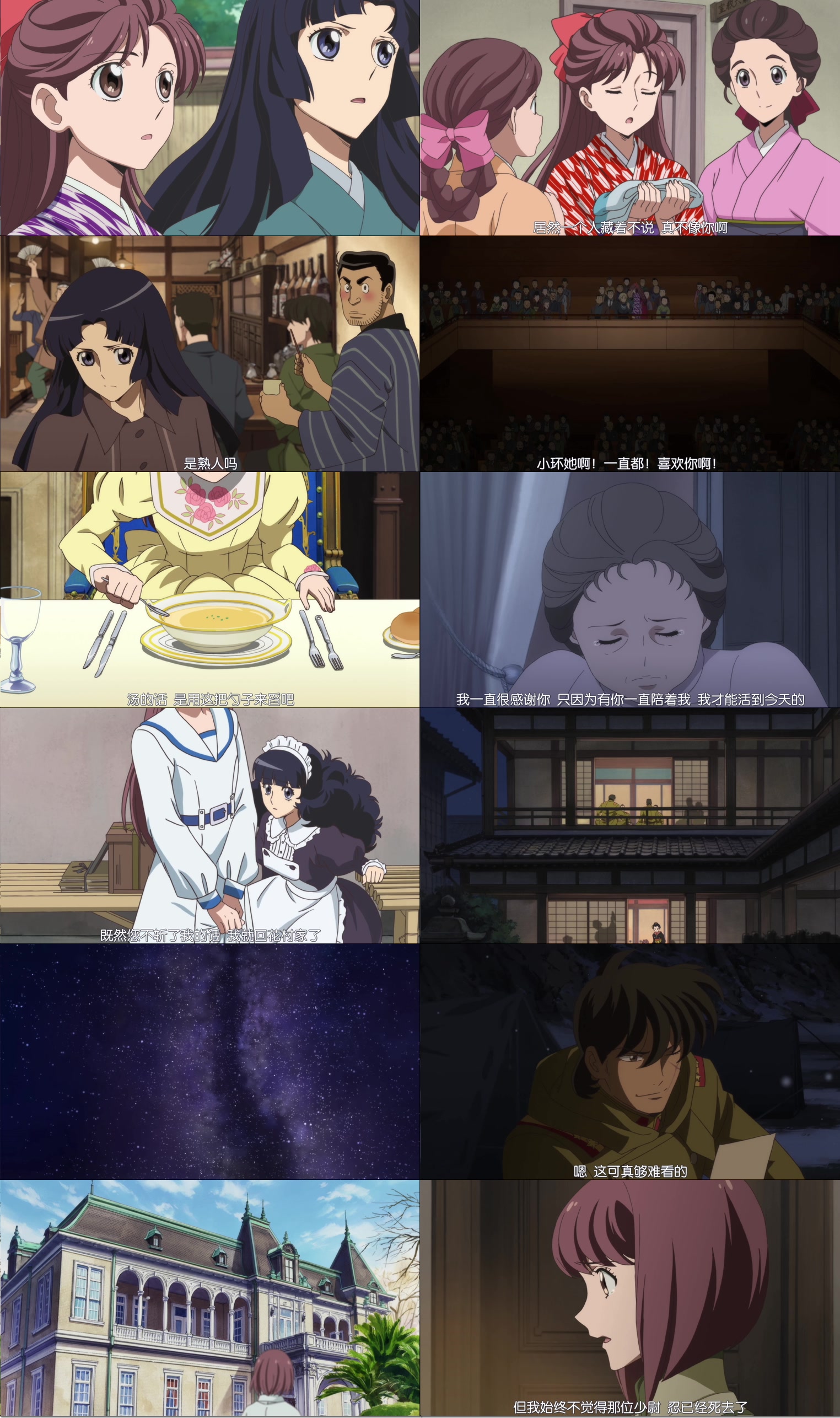 家庭淑女汉化安卓版家庭拜访v013最新汉化版-第2张图片-太平洋在线下载