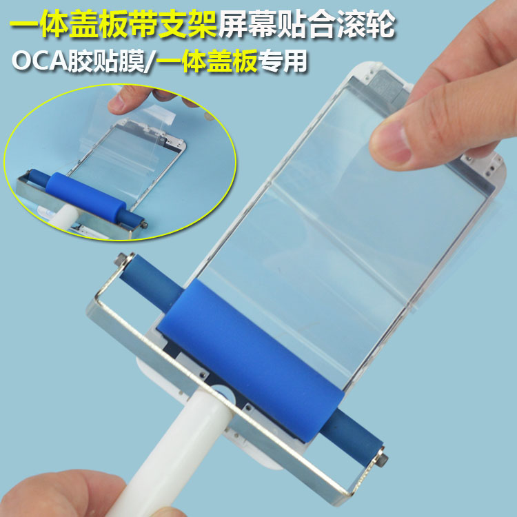 滚屏工具苹果版下载iphone如何截图-第2张图片-太平洋在线下载