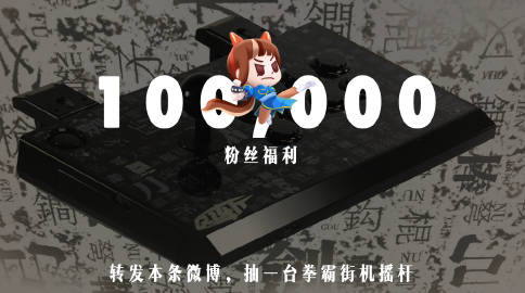 杉果客户端苹果客户端电脑版-第1张图片-太平洋在线下载
