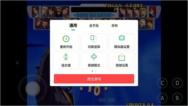 免费小游戏下载安卓版免费可以直接玩的游戏-第5张图片-太平洋在线下载 免费小游戏下载安卓版免费可以直接玩的游戏-第5张图片-太平洋在线下载