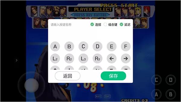 免费小游戏下载安卓版免费可以直接玩的游戏-第8张图片-太平洋在线下载 免费小游戏下载安卓版免费可以直接玩的游戏-第8张图片-太平洋在线下载