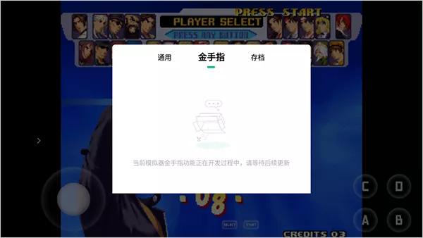 免费小游戏下载安卓版免费可以直接玩的游戏-第9张图片-太平洋在线下载 免费小游戏下载安卓版免费可以直接玩的游戏-第9张图片-太平洋在线下载