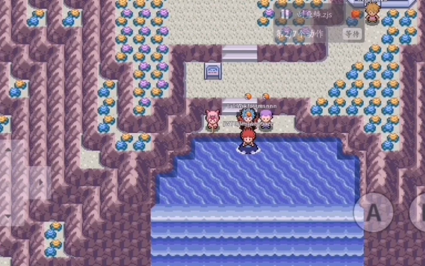 pokemmo安卓版pokemmo五个rom下载安卓版-第1张图片-太平洋在线下载