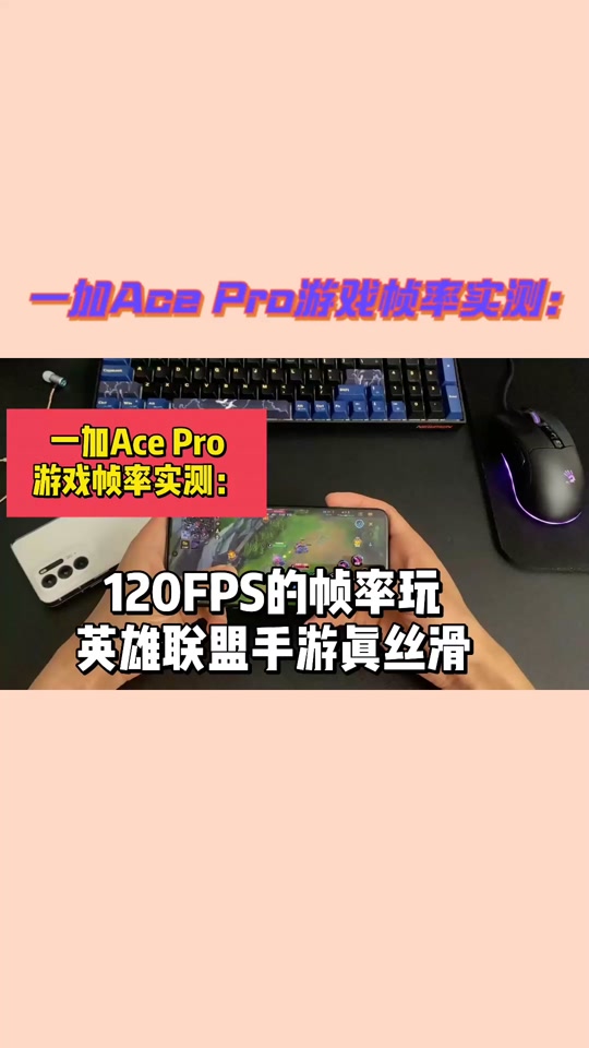 英雄联盟有网络版吗苹果akinometer苹果版-第1张图片-太平洋在线下载