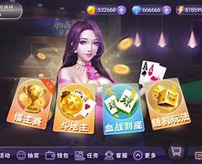 一目棋牌手机版一木棋牌431-第1张图片-太平洋在线下载