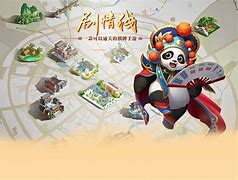 一目棋牌手机版一木棋牌431-第2张图片-太平洋在线下载