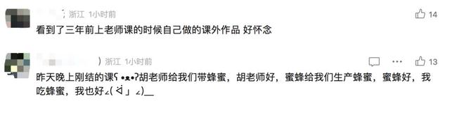 勺子手机客户端怎么下载手机客户端app-第9张图片-太平洋在线下载 勺子手机客户端怎么下载手机客户端app-第9张图片-太平洋在线下载