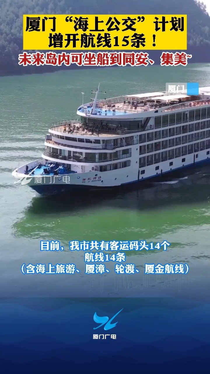 金航线手机版危机航线手机在线-第1张图片-太平洋在线下载
