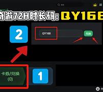 殉星客户端巡星客官方网站-第1张图片-太平洋在线下载