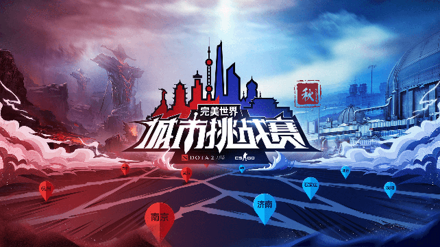 csgo比赛客户端反恐精英15单机版下载-第1张图片-太平洋在线下载