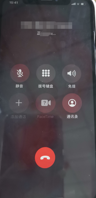 拨号魔方苹果版魔方计时器网页版-第2张图片-太平洋在线下载